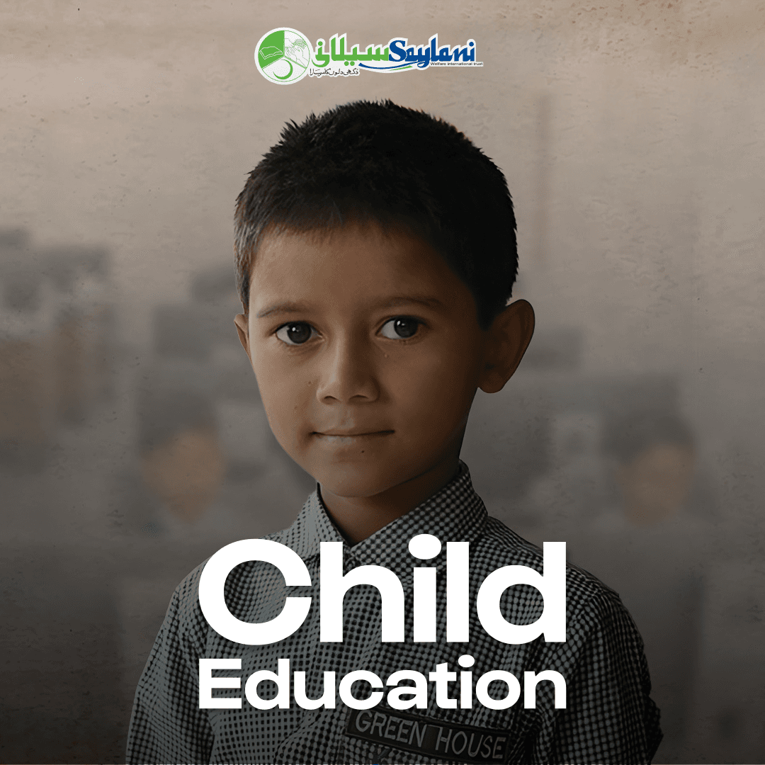 Child education thumb