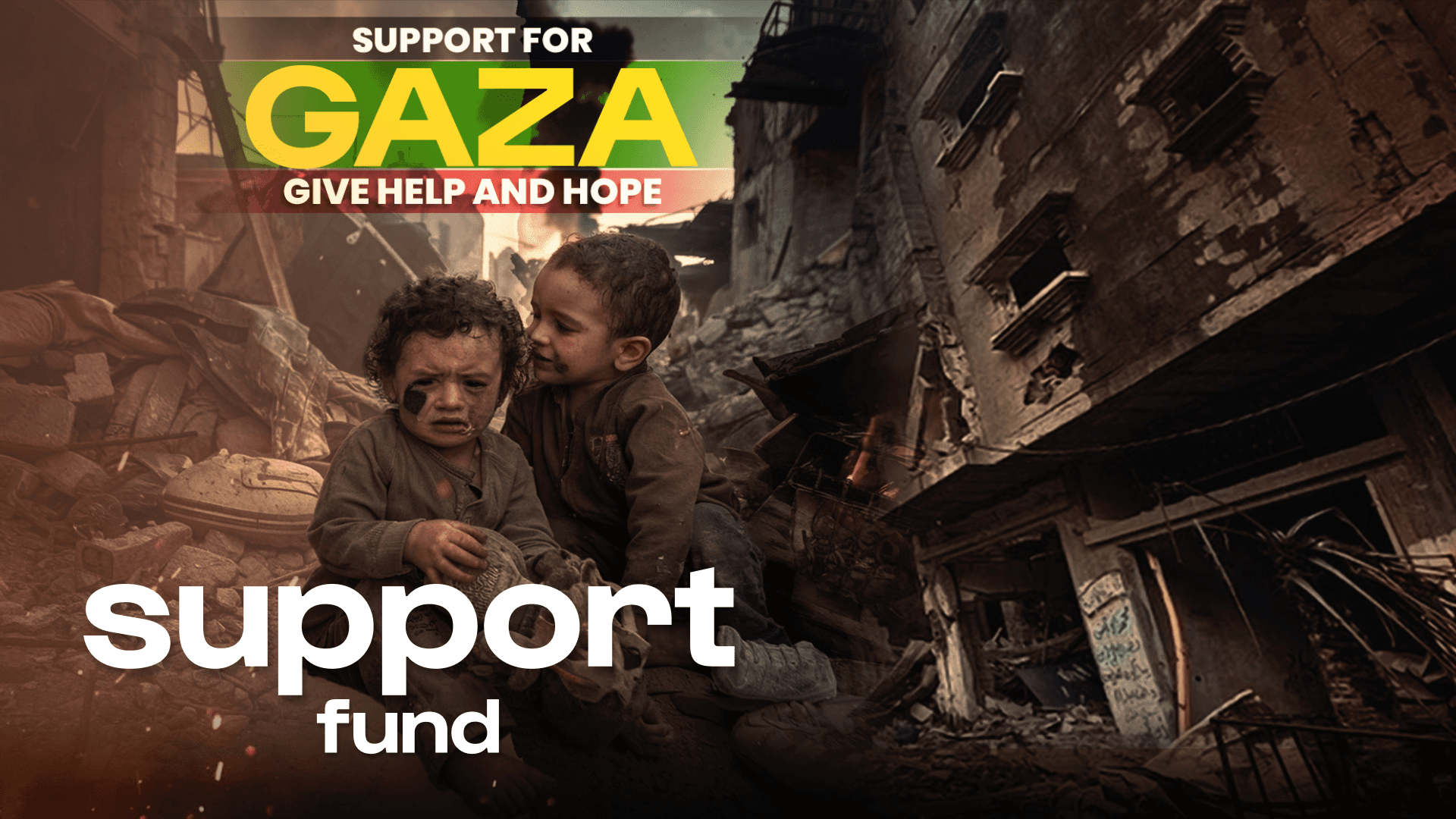 Gaza support cover